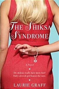 The Shiksa Syndrome (Hardcover)