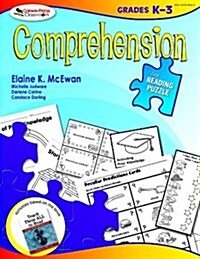 The Reading Puzzle: Comprehension, Grades K-3 (Paperback)
