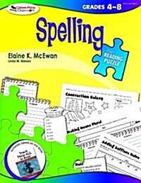 The Reading Puzzle: Spelling, Grades 4-8 (Paperback)