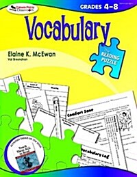 The Reading Puzzle: Vocabulary, Grades 4-8 (Paperback)