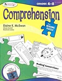 The Reading Puzzle: Comprehension, Grades 4-8 (Paperback)