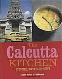The Calcutta Kitchen (Paperback)