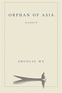 Orphan of Asia (Paperback)