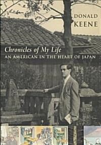 Chronicles of My Life (Hardcover)