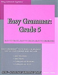 Easy Grammar 5 - Teacher Edition (Paperback, Teachers Guide)