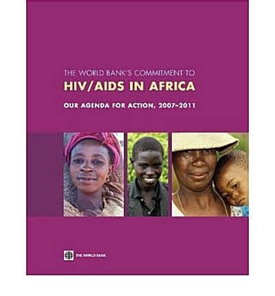 The World Banks Commitment to HIV/AIDS in Africa (French) (Paperback)