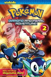Pokemon: Diamond and Pearl Adventure!, Vol. 2 (Paperback)