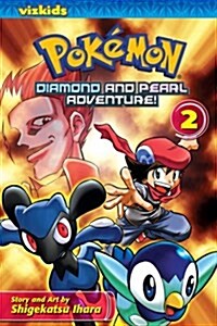 Pokemon Diamond and Pearl Adventure!, Vol. 2 (Paperback)