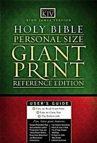 King James Compact Giant Print Reference Bible (Hardcover, LEA, Compact, Large Print)