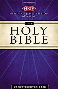 [중고] Holy Bible (Paperback)