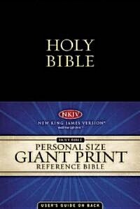 Personal Size Giant Print Reference Bible-NKJV (Imitation Leather)