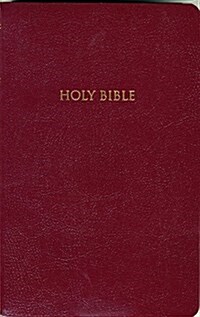 King James Gift and Award Bible (Paperback, Gift)