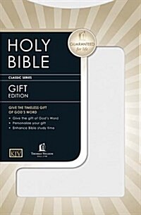 King James Gift and Award Bible (Hardcover, LEA, Gift)