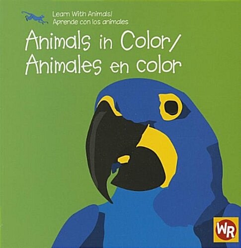 Animals in Color / Animales En Color (Paperback)