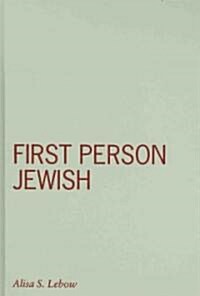 First Person Jewish (Hardcover)