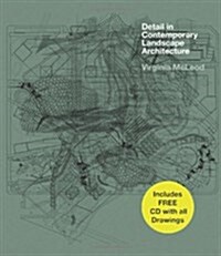 [중고] Detail in Contemporary Landscape Architecture (Hardcover, CD-ROM)