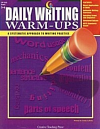 Daily Writing Warm-ups (Paperback)