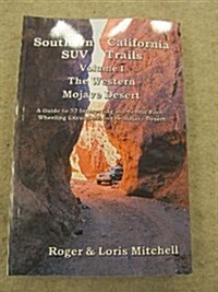 Southern California SUV Trails (Paperback)