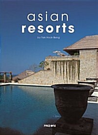 [중고] Asian Resorts (Paperback)