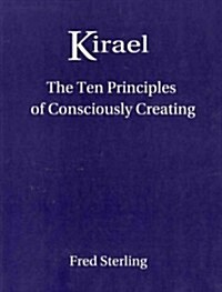 Kirael (Paperback)