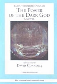 The Power of the Dark God (Paperback)