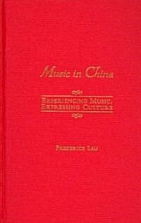 Music in China (Hardcover, Compact Disc)