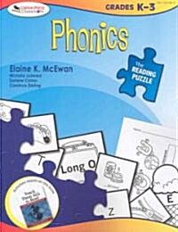 The Reading Puzzle: Phonics, Grades K-3 (Paperback)