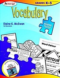 The Reading Puzzle: Vocabulary, Grades K-3 (Paperback)