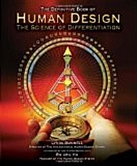 [중고] Human Design (Paperback)
