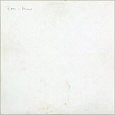[수입] Paul McCartney - RAM [Numbered Mono 180g LP][Limited Edition]