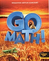 [중고] Go Math!: Student Edition Grade 2 2012 (Paperback)