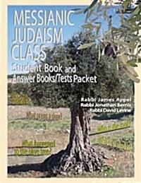 Messianic Judaism Class, Student/Answer Books, 6 Volume Set (Paperback)