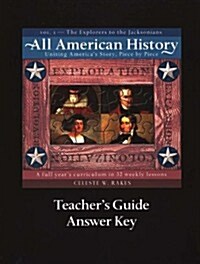 All American History Teachers Guide and Answer Key Vol 1 (Paperback)