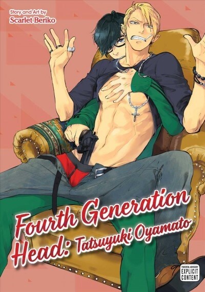 Fourth Generation Head: Tatsuyuki Oyamato, Vol. 1 (Paperback)