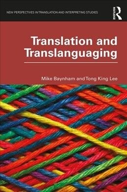 Translation and Translanguaging (Paperback, 1)