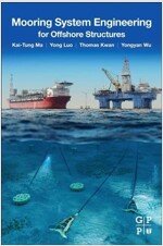 Mooring System Engineering for Offshore Structures (Paperback)