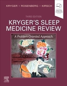 Krygers Sleep Medicine Review: A Problem-Oriented Approach (Paperback, 3)