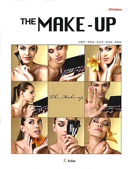 The Make Up