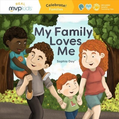 My Family Loves Me: Celebrate! Families (Paperback)