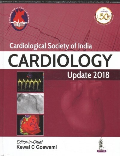 Csi Cardiology Update 2018 (Paperback)