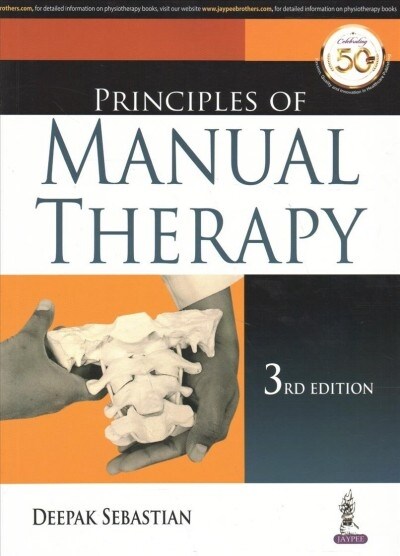 Principles of Manual Therapy (Paperback, 3)