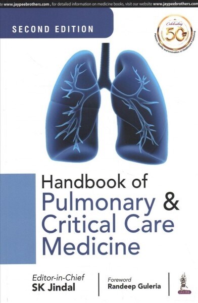 Handbook of Pulmonary and Critical Care Medicine (Paperback, 2nd)