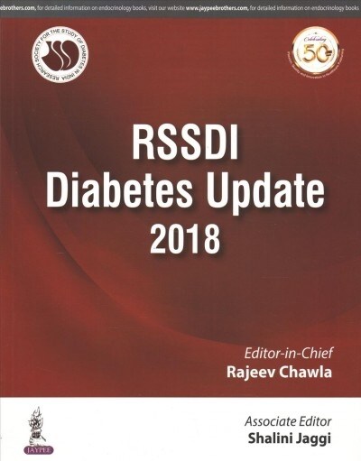 Rssdi Diabetes Update 2018 (Paperback)