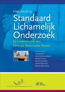 Handleiding Standaard Lichamelijk Onderzoek I (Paperback, 2019)