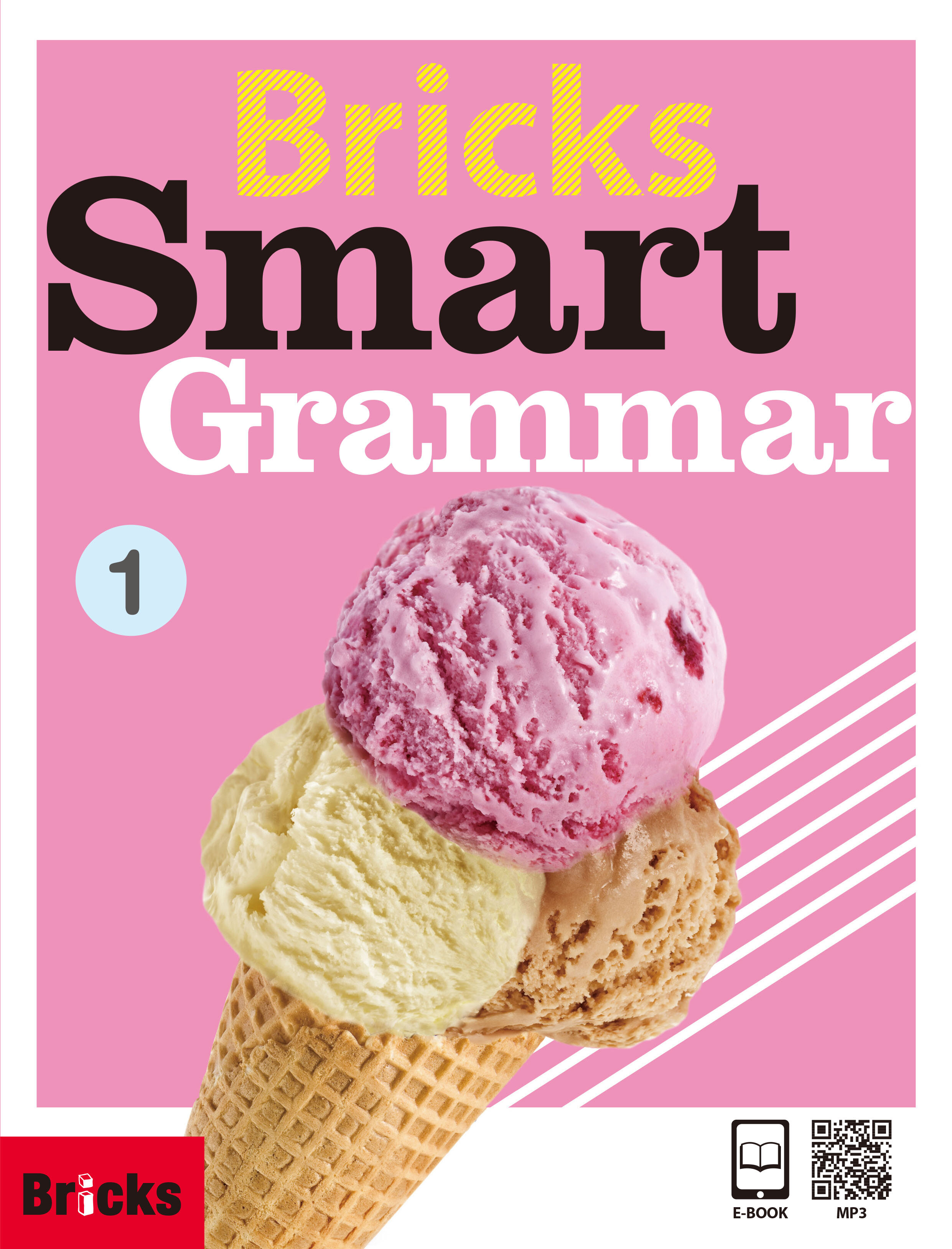 [중고] Bricks Smart Grammar 1 (Student Book + Workbook + Multimedia CD)