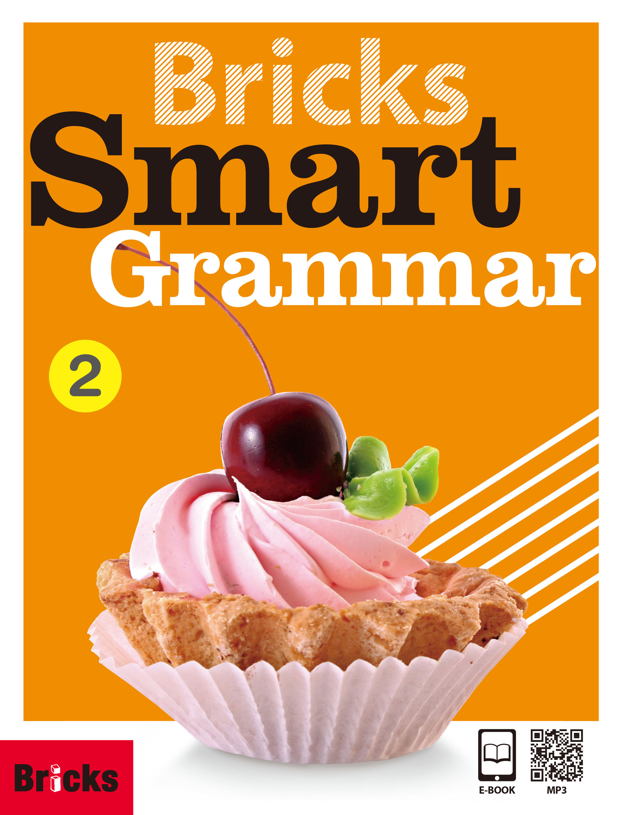 [중고] Bricks Smart Grammar 2 (Student Book + Workbook + QR + Multimedia CD)