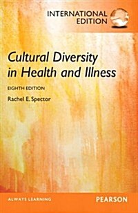 Cultural Diversity in Health and Illness (Paperback)