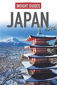 Insight Guides: Japan (Paperback)
