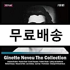 [중고] [수입] 지네트 느뵈 컬렉션 (1938-1949 Recordings) [7CD]