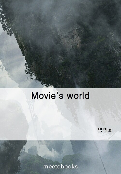 Movies world